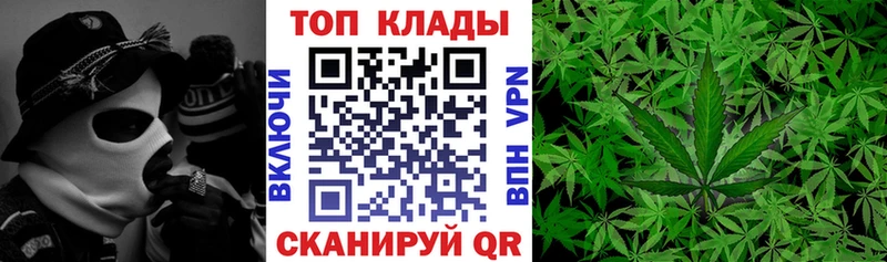 Магазины продажи наркотиков Уварово Alpha-PVP  МЕТАМФЕТАМИН  КОКАИН  mega сайт  Гашиш 