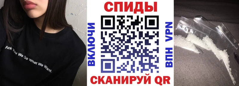 АМФЕТАМИН 98%  Уварово 