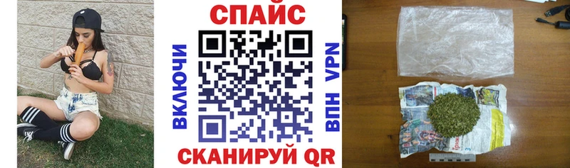 БУТИРАТ BDO  Уварово 
