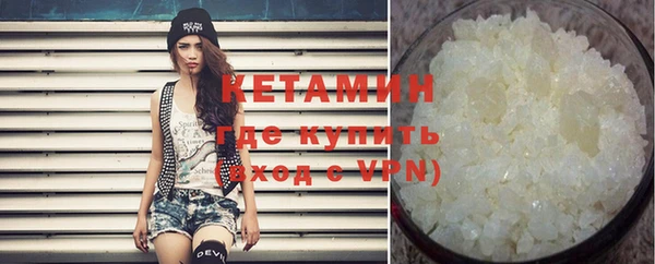 mix Абдулино