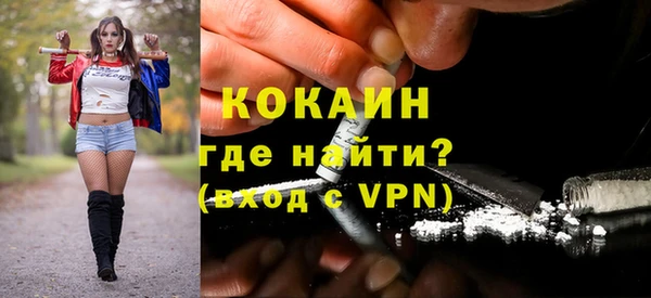 mix Абдулино