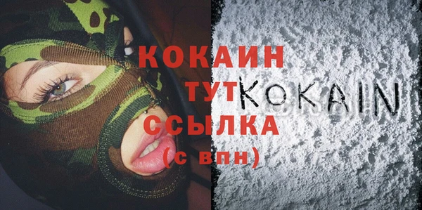 mix Абдулино