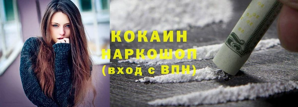 mix Абдулино