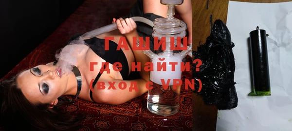 mix Абдулино