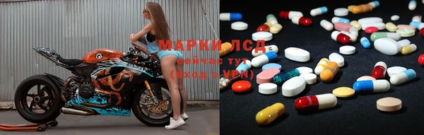 mix Абдулино