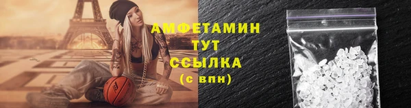 mix Абдулино
