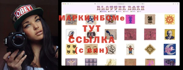 mix Абдулино