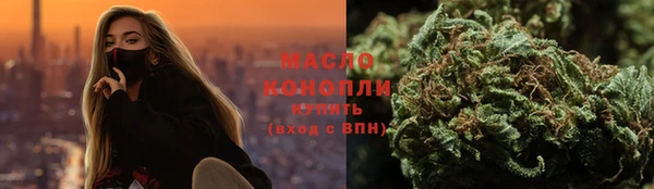 прущие грибы Абаза