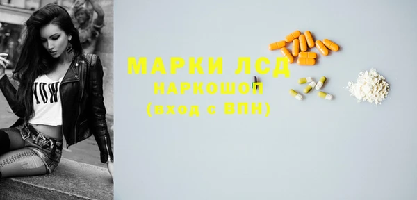 jwh Карпинск