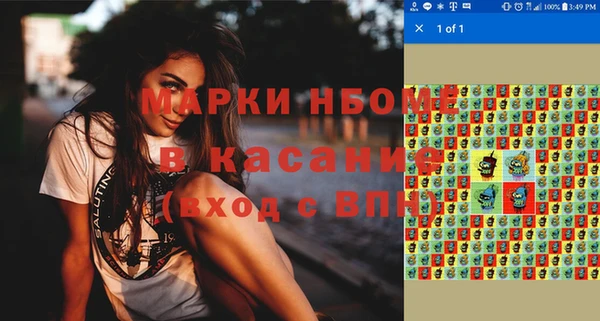 mix Абдулино