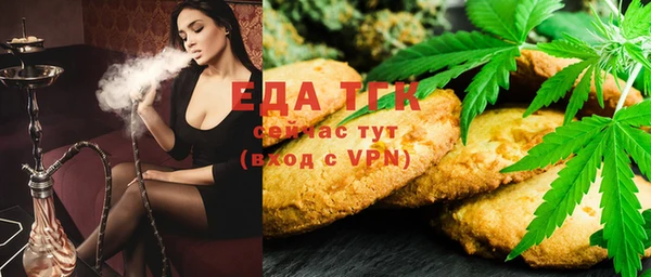 mix Абдулино