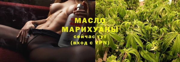 mix Абдулино