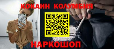 меф Донецк