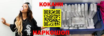 меф Донецк