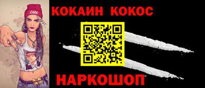 сатива Донской