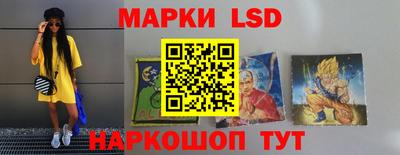 меф Донецк