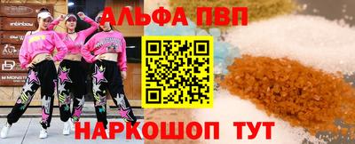 СК Дубна