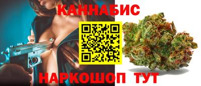 сатива Донской