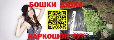 сатива Донской
