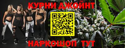 сатива Донской