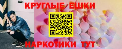 сатива Донской