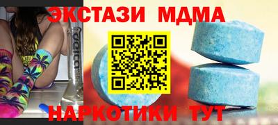сатива Донской