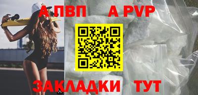 СК Дубна