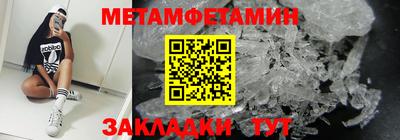 СК Дубна