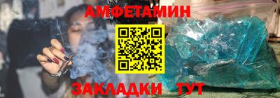 сатива Донской