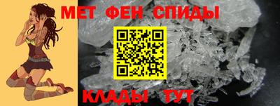 сатива Донской