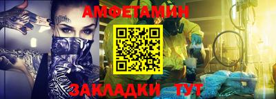 СК Дубна