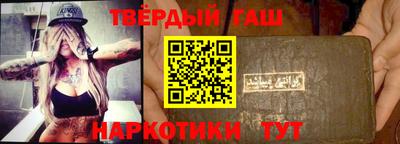 сатива Донской