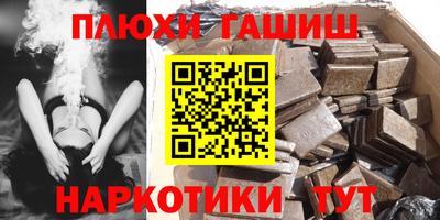 СК Дубна