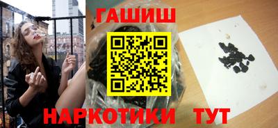 сатива Донской