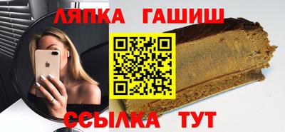 СК Дубна