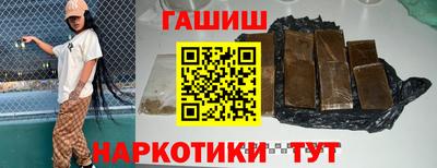 сатива Донской