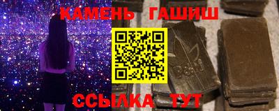 сатива Донской