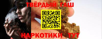 меф Донецк