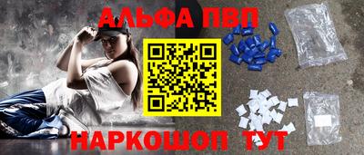 СК Дубна