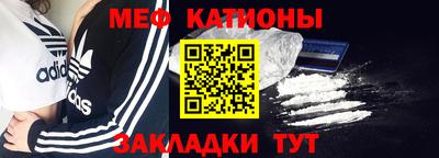 сатива Донской