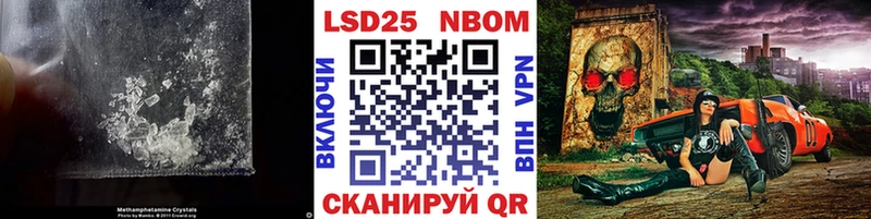 где продают наркотики  Уварово  ЛСД экстази ecstasy 