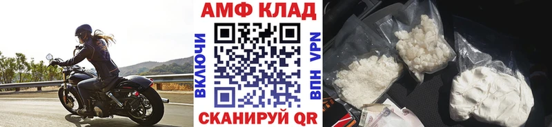 купить наркотики сайты  Уварово  Первитин кристалл 