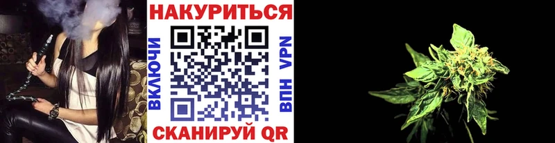 Марихуана THC 21%  сколько стоит  Уварово 